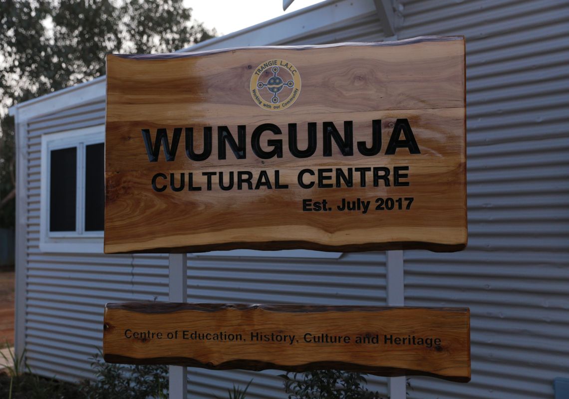 Wungunja Cultural Centre entrance sign at Trangie Wungunja Cultural Centre, Dubbo