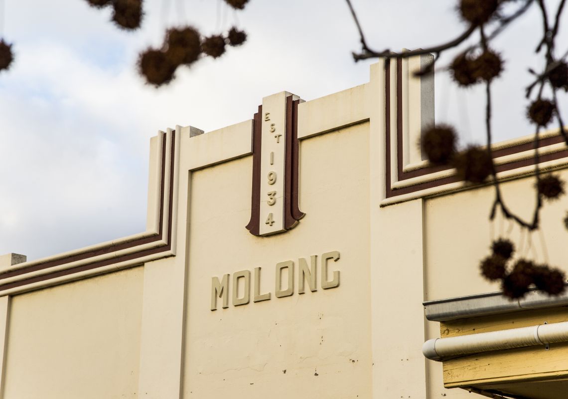 Historic facade of a building in Molong, Orange Area, Country NSW