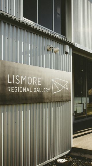 Entrance to Lismore Regional Gallery in Lismore, North Coast NSW