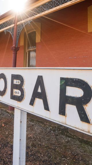 Cobar Railway Station, Cobar