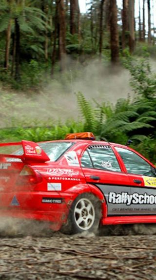 Rally School, Cessnock - Credit: Rally School
